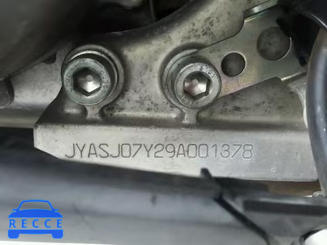 2009 YAMAHA XP500 JYASJ07Y29A001378 зображення 18