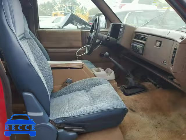 1994 CHEVROLET BLAZER S10 1GNCS18Z6R0115190 зображення 4