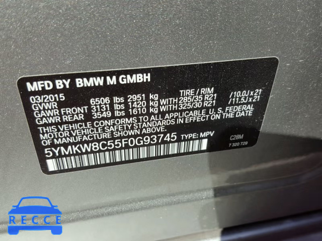2015 BMW X6 M 5YMKW8C55F0G93745 зображення 9