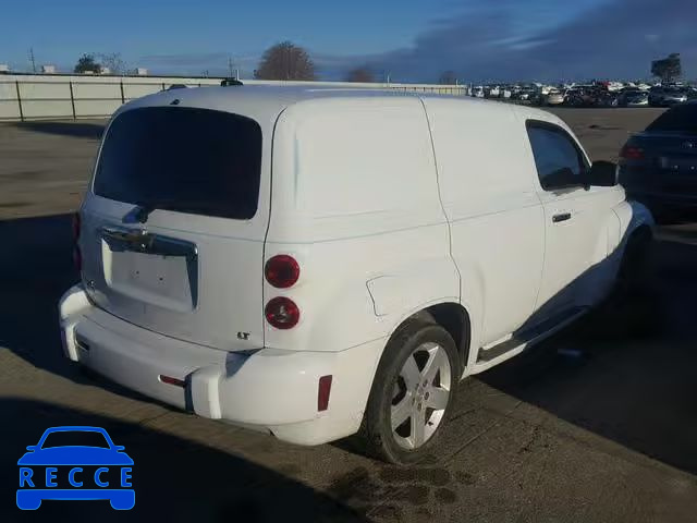 2007 CHEVROLET HHR PANEL 3GCDA25P67S629765 Bild 3