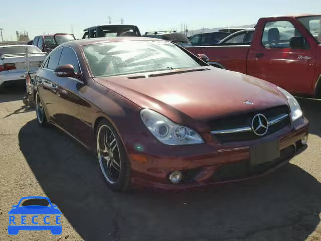 2006 MERCEDES-BENZ CLS 55 AMG WDDDJ76XX6A022561 зображення 0