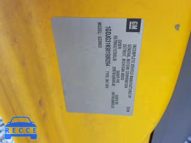 2008 GMC SAVANA CUT 1GDJG31K981906294 image 9