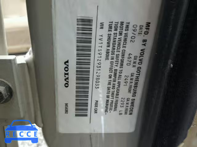 2003 VOLVO S80 T6 TUR YV1TS91Z931298033 image 9