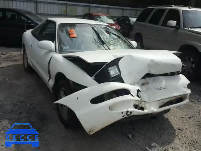 1995 FORD PROBE BASE 1ZVLT20A4S5117236 image 0