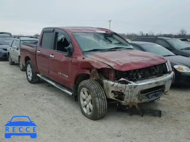 2015 NISSAN TITAN S 1N6AA0EC7FN509452 image 0