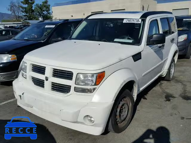 2008 DODGE NITRO R/T 1D8GU58688W235877 image 1