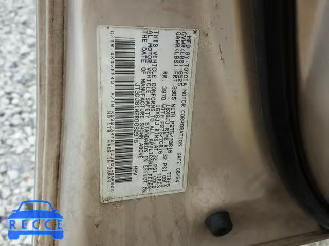 1994 TOYOTA LAND CRUIS JT3DJ81W2R0082976 image 9