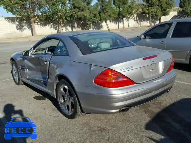 2005 MERCEDES-BENZ SL 500 WDBSK75FX5F087059 image 2