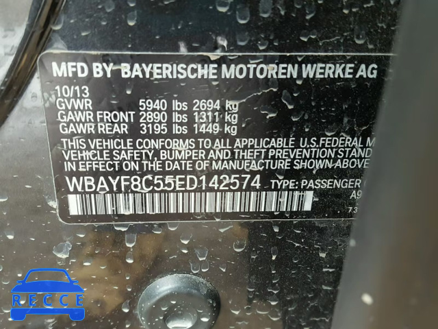 2014 BMW 750 LXI WBAYF8C55ED142574 image 9