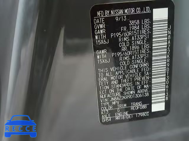 2013 NISSAN CUBE S JN8AZ2KR9DT306138 image 9