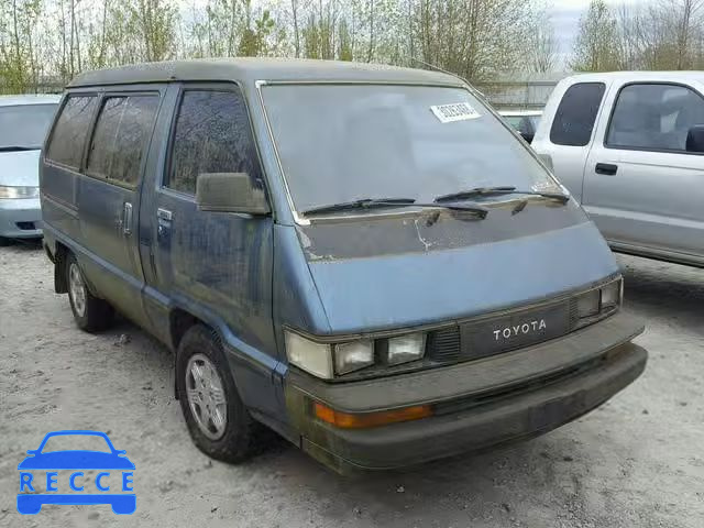 1989 TOYOTA VAN WAGON JT4YR29V1K5069336 зображення 0