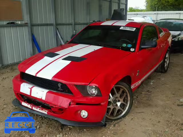 2008 FORD MUSTANG SH 1ZVHT88S685122503 image 1