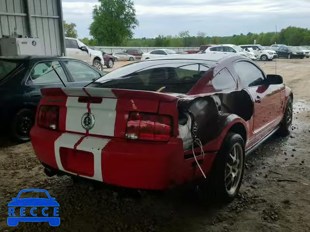 2008 FORD MUSTANG SH 1ZVHT88S685122503 image 3