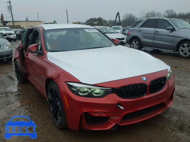2018 BMW M3 WBS8M9C54J5J79272 зображення 0