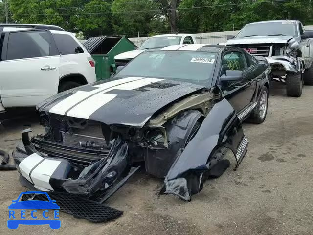 2007 FORD MUSTANG SH 1ZVHT88S975240334 image 1
