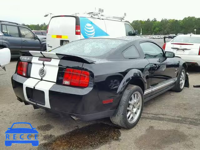2007 FORD MUSTANG SH 1ZVHT88S975240334 image 3