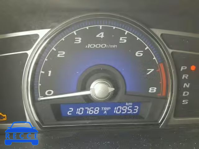 2007 ACURA CSX PREMIU 2HHFD56767H200898 Bild 7