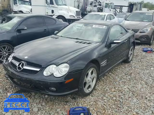 2005 MERCEDES-BENZ SL 500 WDBSK75F85F093104 image 1