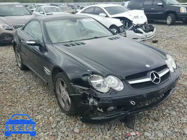 2005 MERCEDES-BENZ SL 500 WDBSK75F85F093104 image 8