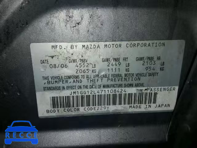 2007 MAZDA SPEED 6 JM1GG12L471108424 зображення 9