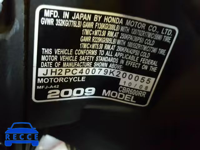 2009 HONDA CBR600 RR JH2PC40079K200055 зображення 9