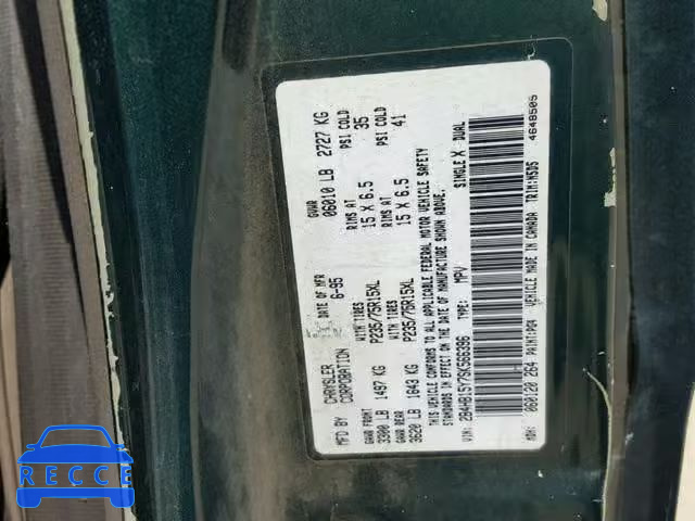 1995 DODGE RAM WAGON 2B4HB15Y7SK566396 image 9