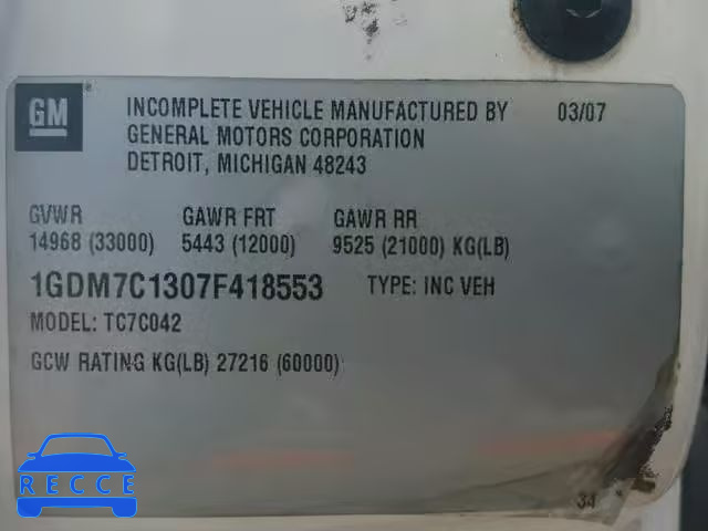 2007 GMC C7500 C7C0 1GDM7C1307F418553 image 9