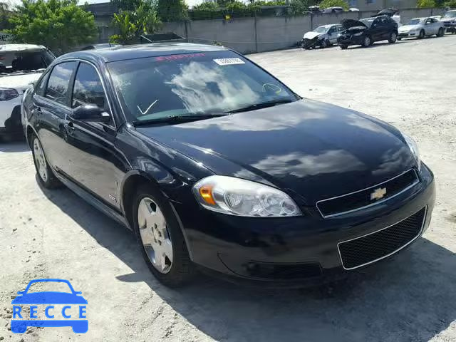 2009 CHEVROLET IMPALA SS 2G1WD57C891193231 зображення 0