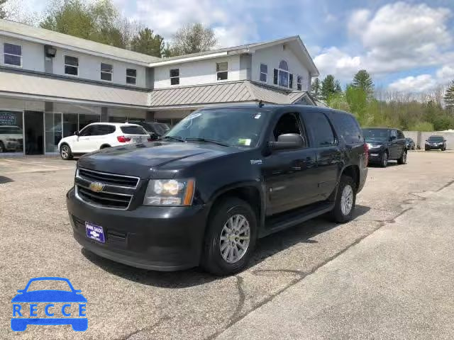 2009 CHEVROLET TAHOE HYBR 1GNFK13589R110120 зображення 1