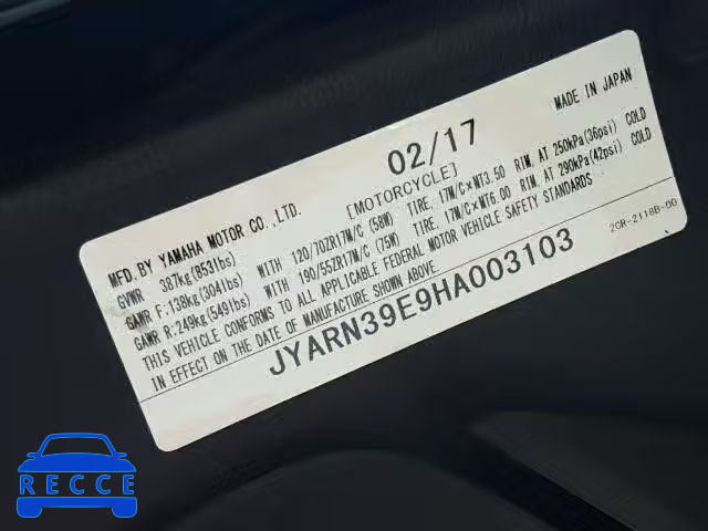 2017 YAMAHA YZFR1 JYARN39E9HA003103 image 9