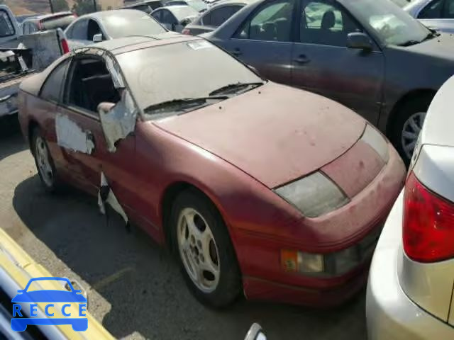 1990 NISSAN 300ZX 2+2 JN1RZ26A3LX006138 зображення 0