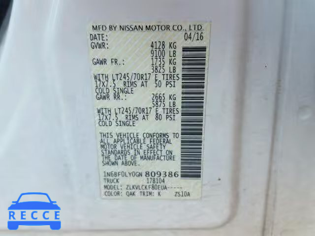 2016 NISSAN NV 2500 S 1N6BF0LY0GN809386 image 9