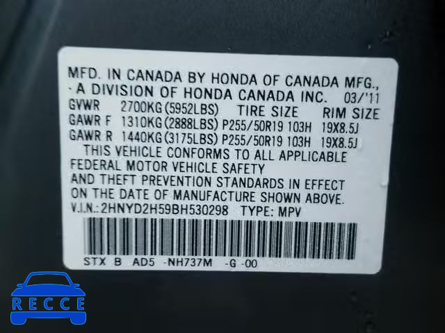 2011 ACURA MDX ADVANC 2HNYD2H59BH530298 image 9