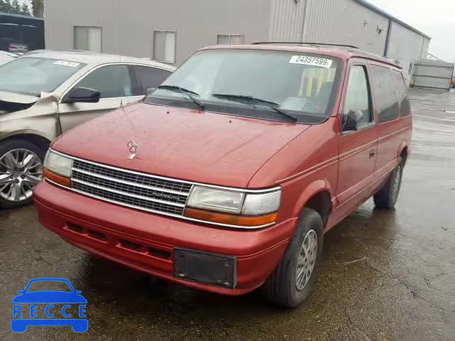 1995 PLYMOUTH VOYAGER SE 2P4GH45R0SR291061 image 1