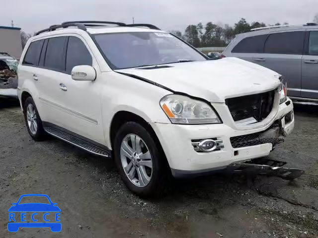 2007 MERCEDES-BENZ GL450 4JGBF71E17A285947 зображення 0