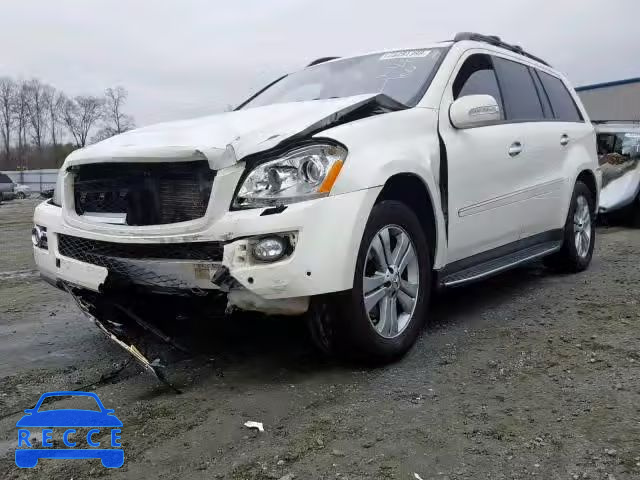 2007 MERCEDES-BENZ GL450 4JGBF71E17A285947 Bild 1