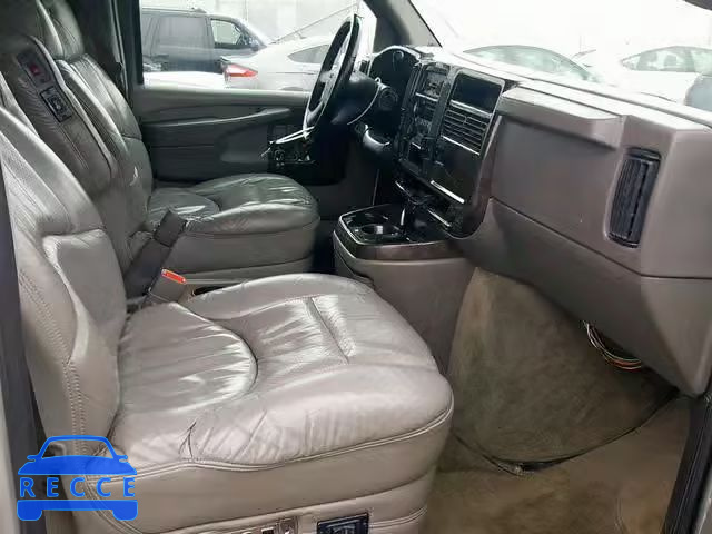 2004 GMC SAVANA RV 1GDFH15T741190841 image 4