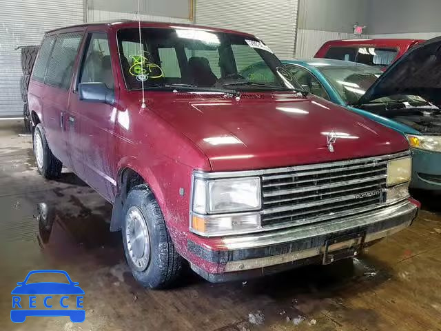 1990 PLYMOUTH VOYAGER 2P4FH2539LR713695 image 0