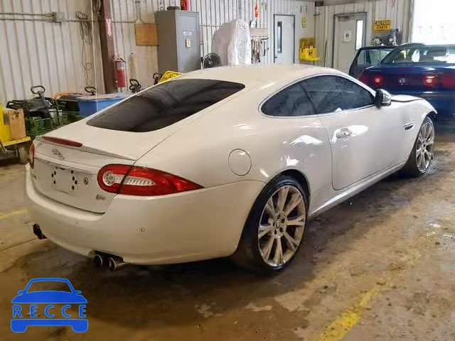 2013 JAGUAR XKR SAJWA4DC3DMB49329 Bild 3