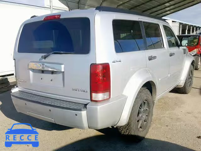 2011 DODGE NITRO DETO 1D4PU6GX0BW537852 зображення 3