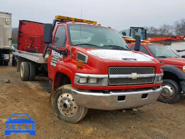 2003 CHEVROLET C4500 C4C0 1GBC4E1163F504824 image 0