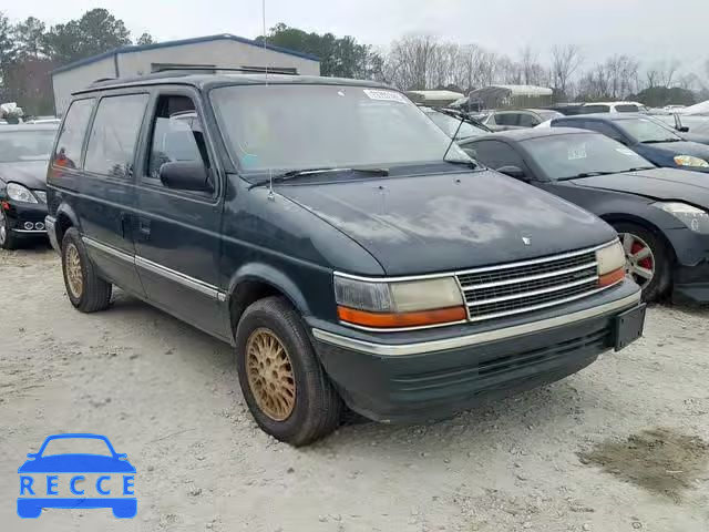 1993 PLYMOUTH VOYAGER SE 2P4GH4539PR311570 зображення 0