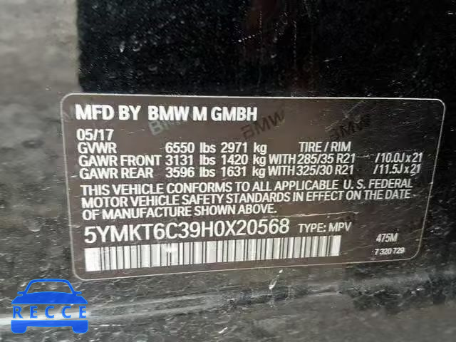 2017 BMW X5 M 5YMKT6C39H0X20568 зображення 9