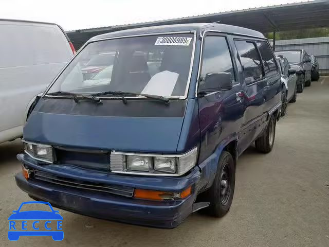 1987 TOYOTA VAN WAGON JT3YR26W9H5031864 image 1