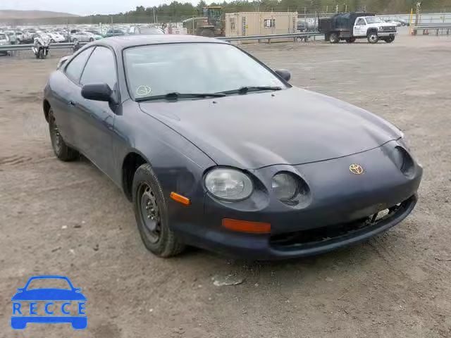 1995 TOYOTA CELICA BAS JT2AT00N5S0035703 image 0