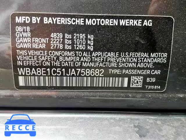 2018 BMW 330E WBA8E1C51JA758682 зображення 9