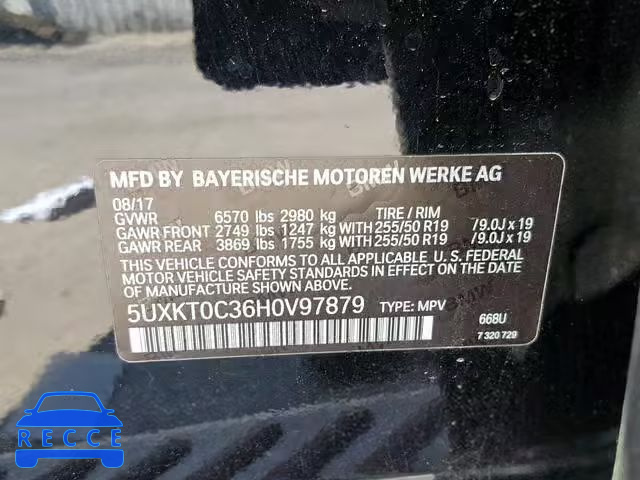 2017 BMW X5 XDR40E 5UXKT0C36H0V97879 зображення 9