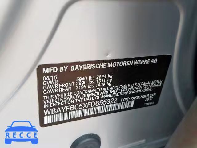 2015 BMW 750 LXI WBAYF8C5XFD655322 image 9