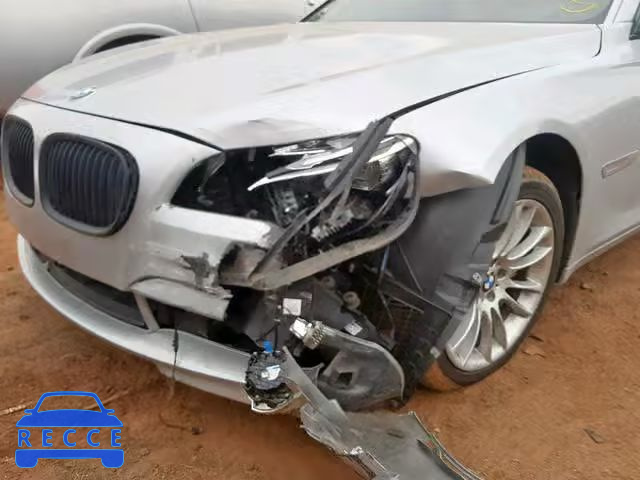 2015 BMW 750 LXI WBAYF8C5XFD655322 image 8