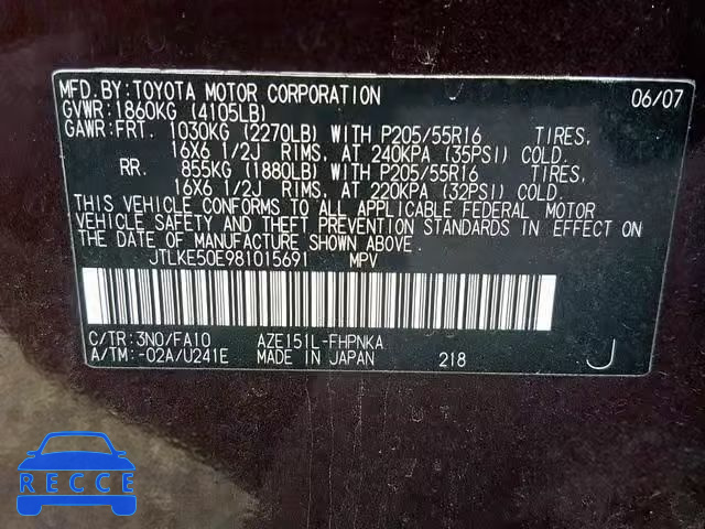 2008 TOYOTA XB JTLKE50E981015691 зображення 9